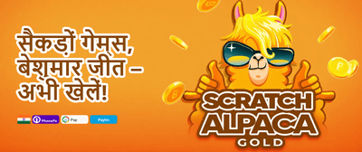 100% Welcome Match Bonus promotion